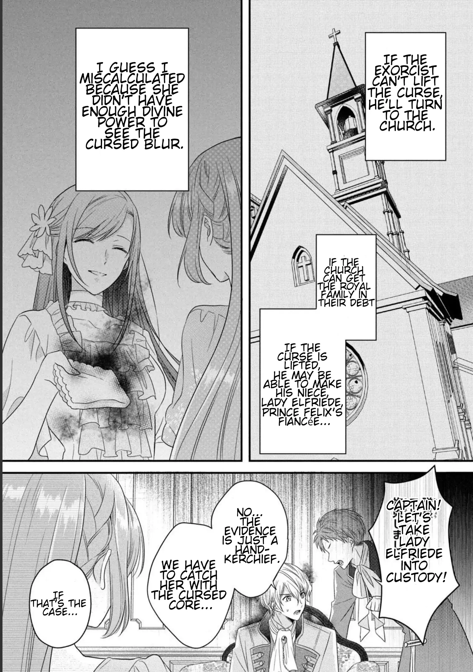A Useless Saint and A Cursed Paladin <I Confessed to Make Memories but I was Proposed to Instead> Chapter 4.2 - page 5
