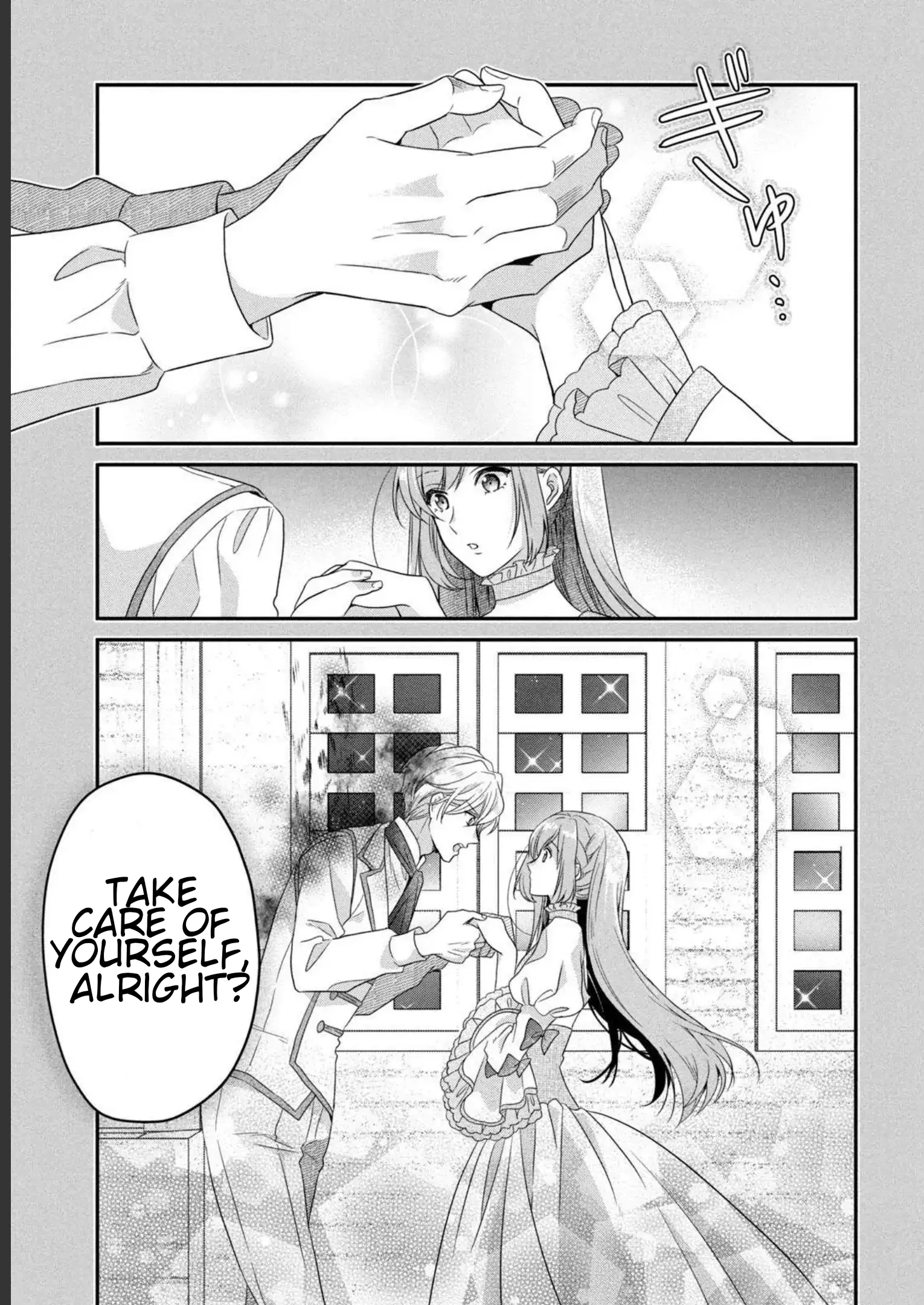 A Useless Saint and A Cursed Paladin <I Confessed to Make Memories but I was Proposed to Instead> Chapter 5.1 - page 19