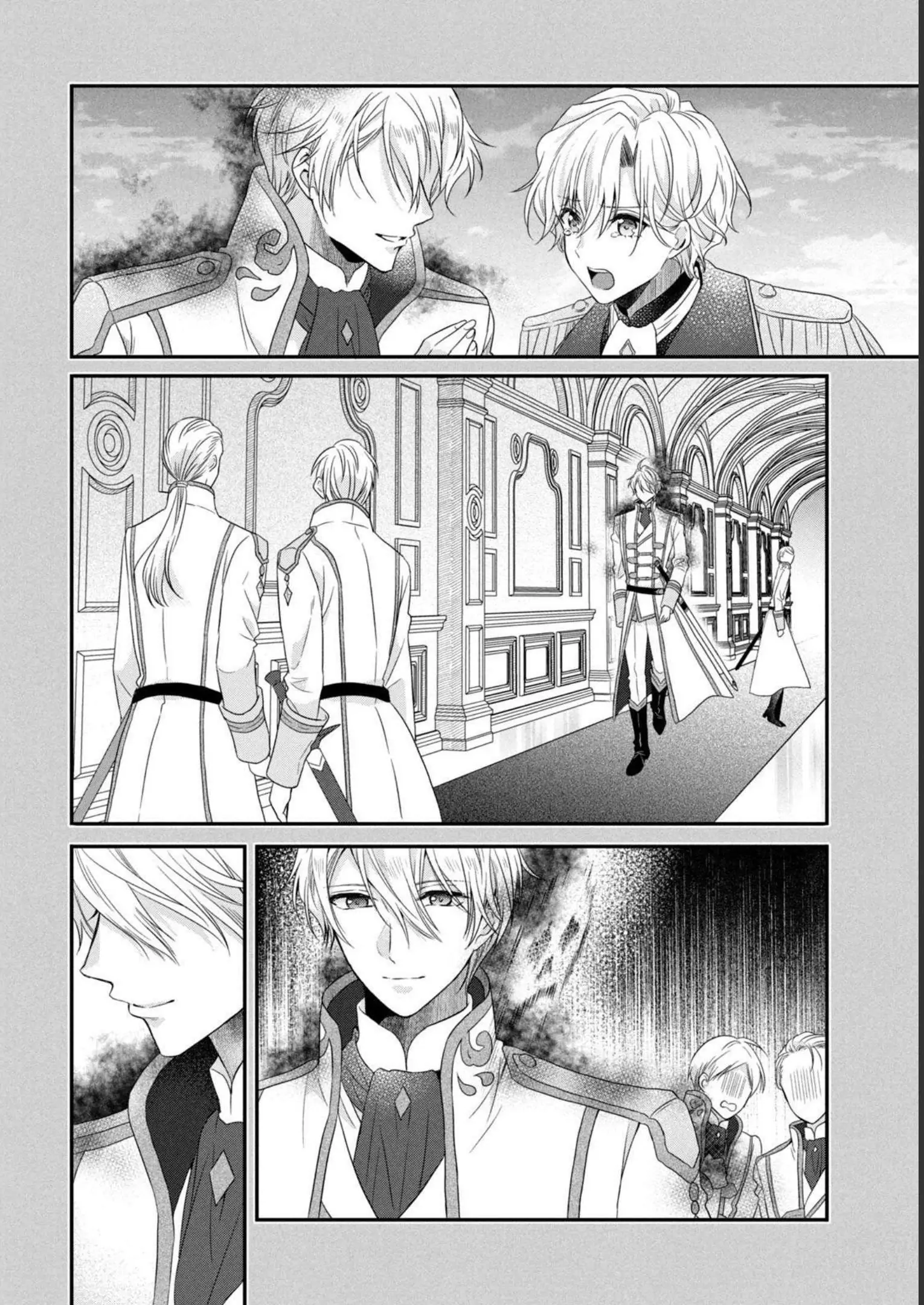 A Useless Saint and A Cursed Paladin <I Confessed to Make Memories but I was Proposed to Instead> Chapter 5.1 - page 4