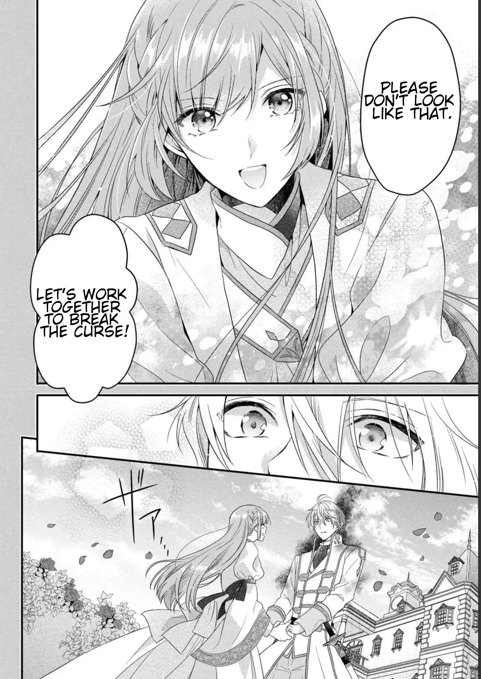 A Useless Saint and A Cursed Paladin <I Confessed to Make Memories but I was Proposed to Instead> Chapter 5.1 - page 8