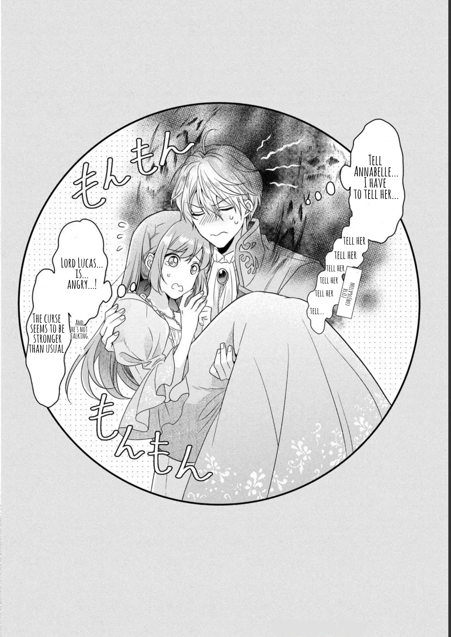 A Useless Saint and A Cursed Paladin <I Confessed to Make Memories but I was Proposed to Instead> Chapter 5.2 - page 19
