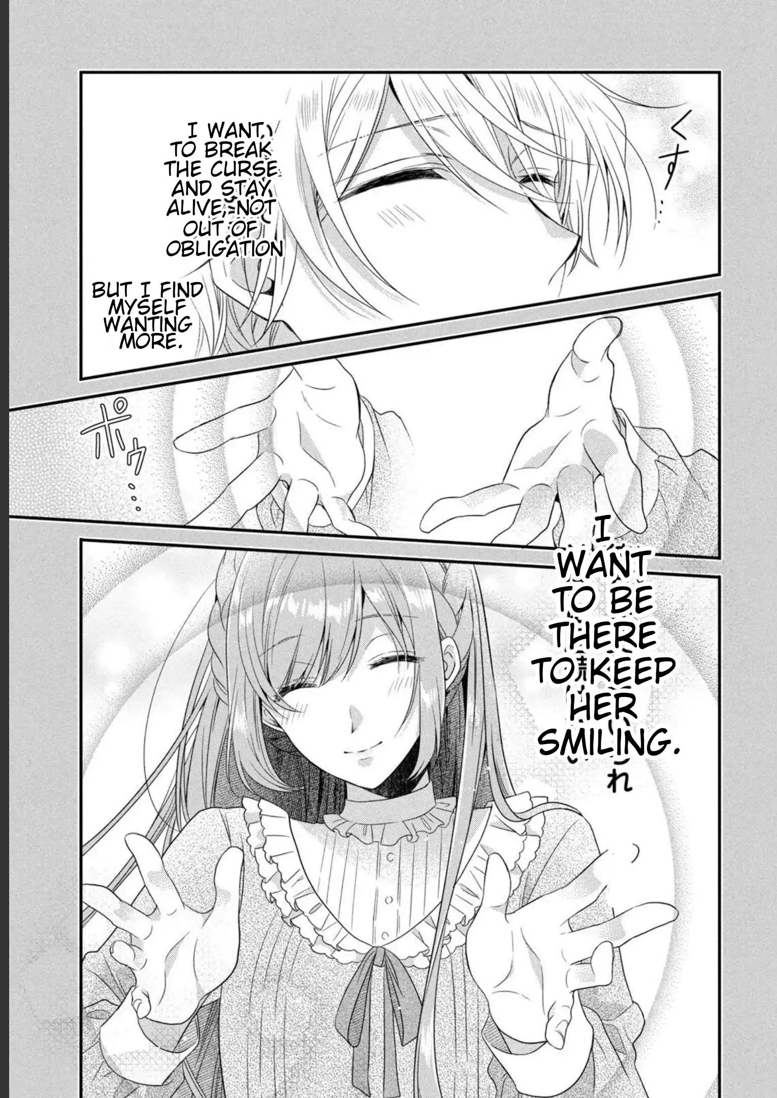 A Useless Saint and A Cursed Paladin <I Confessed to Make Memories but I was Proposed to Instead> Chapter 5.2 - page 3