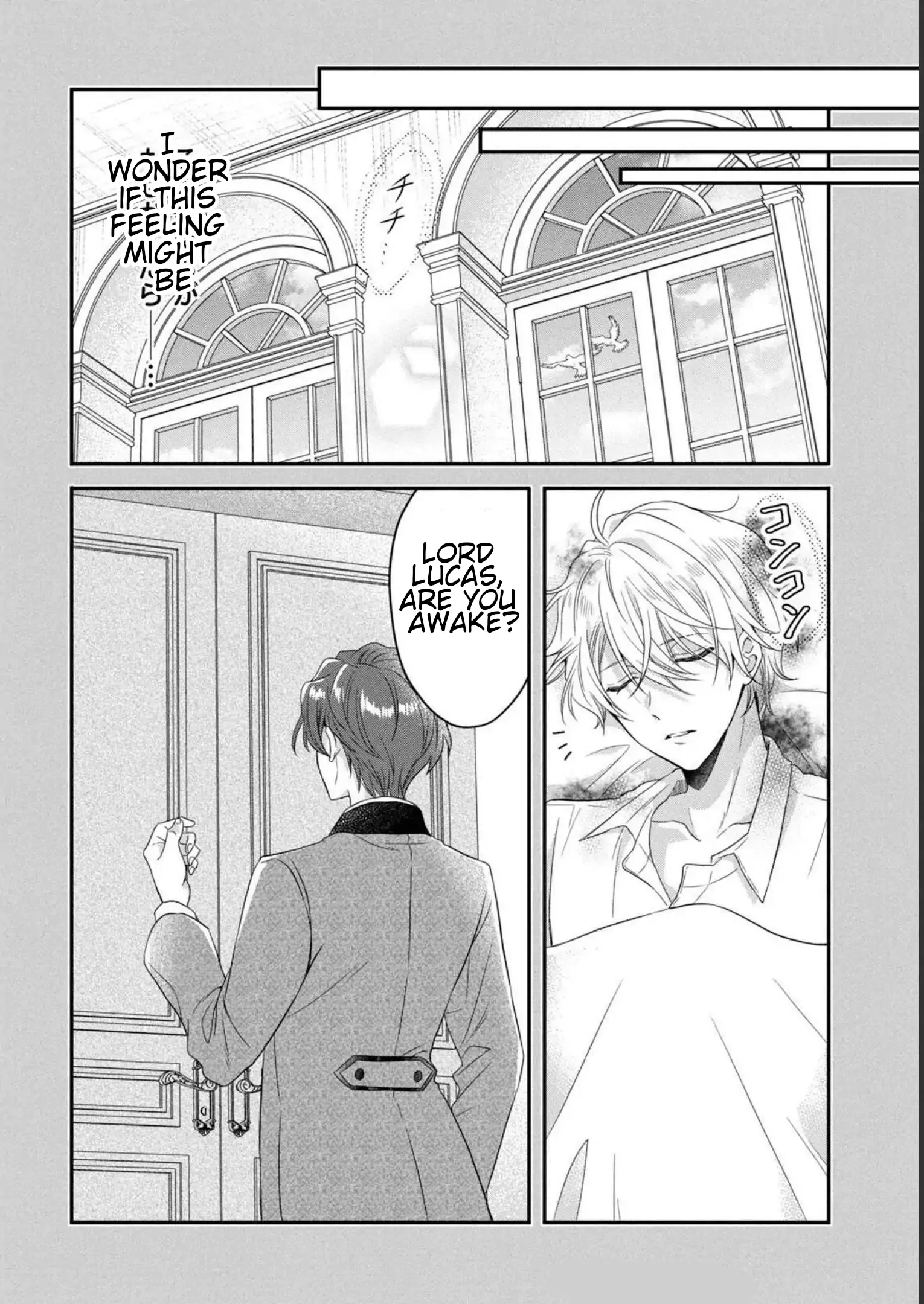 A Useless Saint and A Cursed Paladin <I Confessed to Make Memories but I was Proposed to Instead> Chapter 5.2 - page 4