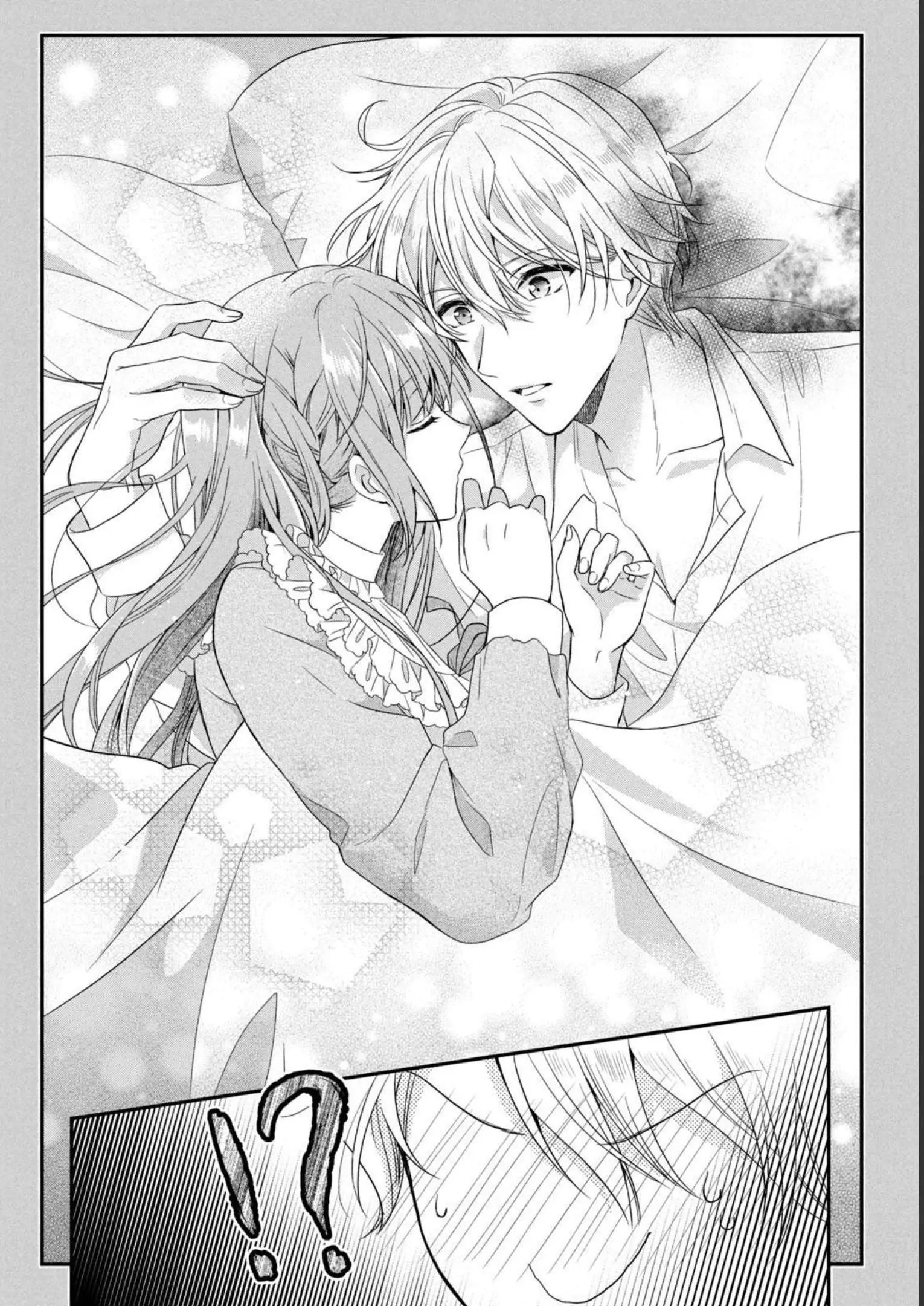 A Useless Saint and A Cursed Paladin <I Confessed to Make Memories but I was Proposed to Instead> Chapter 5.2 - page 6