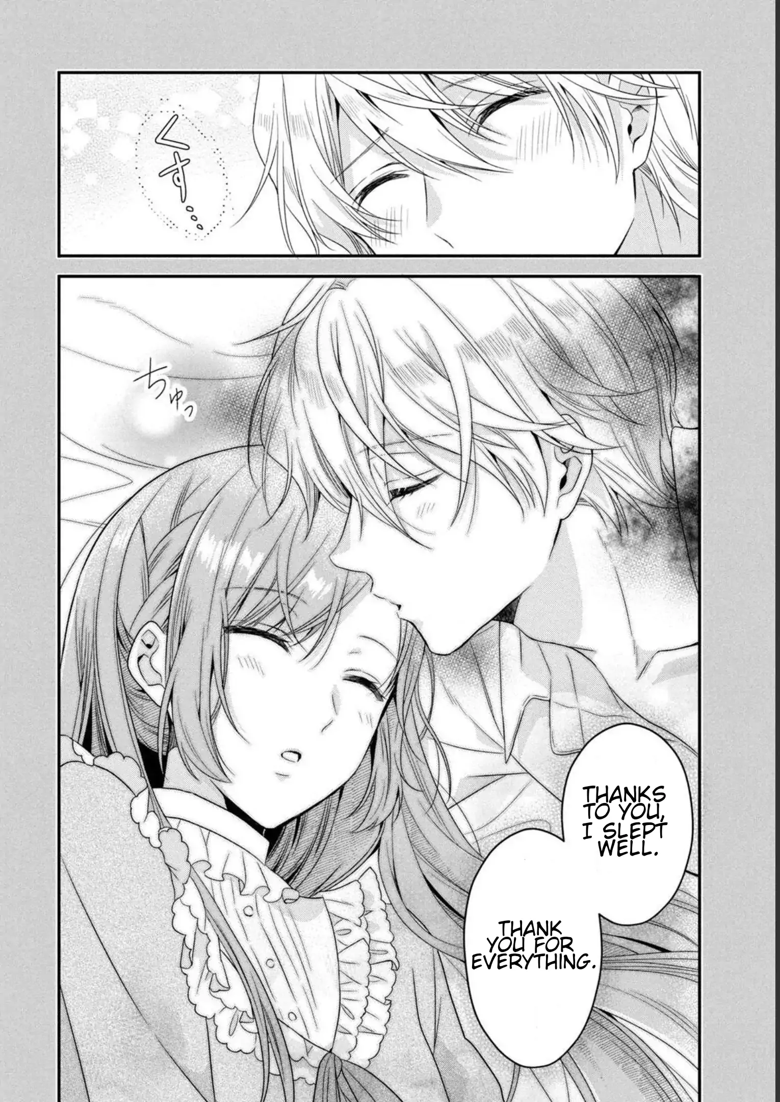 A Useless Saint and A Cursed Paladin <I Confessed to Make Memories but I was Proposed to Instead> Chapter 5.2 - page 8
