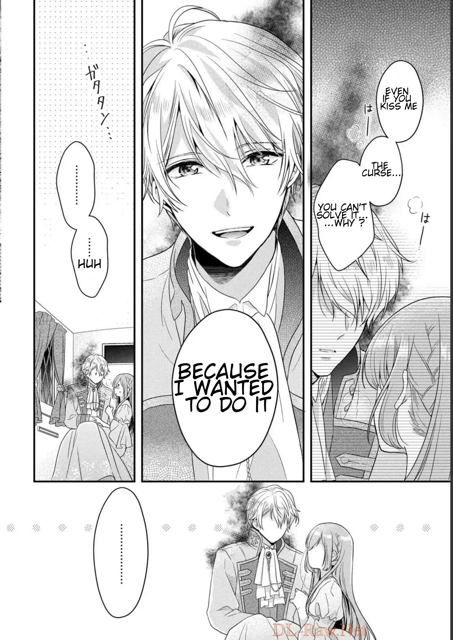 A Useless Saint and A Cursed Paladin <I Confessed to Make Memories but I was Proposed to Instead> Chapter 6.1 - page 10