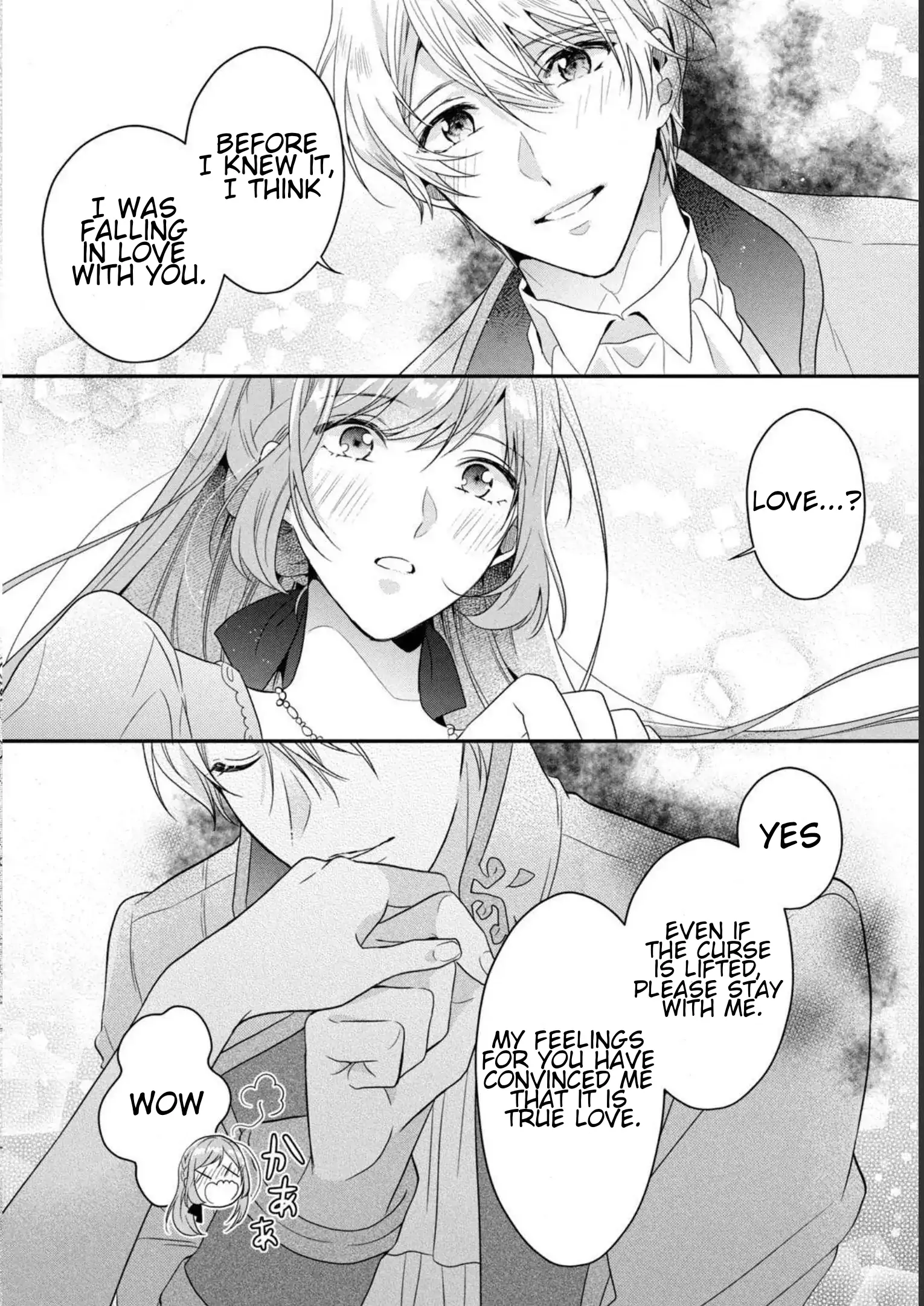 A Useless Saint and A Cursed Paladin <I Confessed to Make Memories but I was Proposed to Instead> Chapter 6.1 - page 14