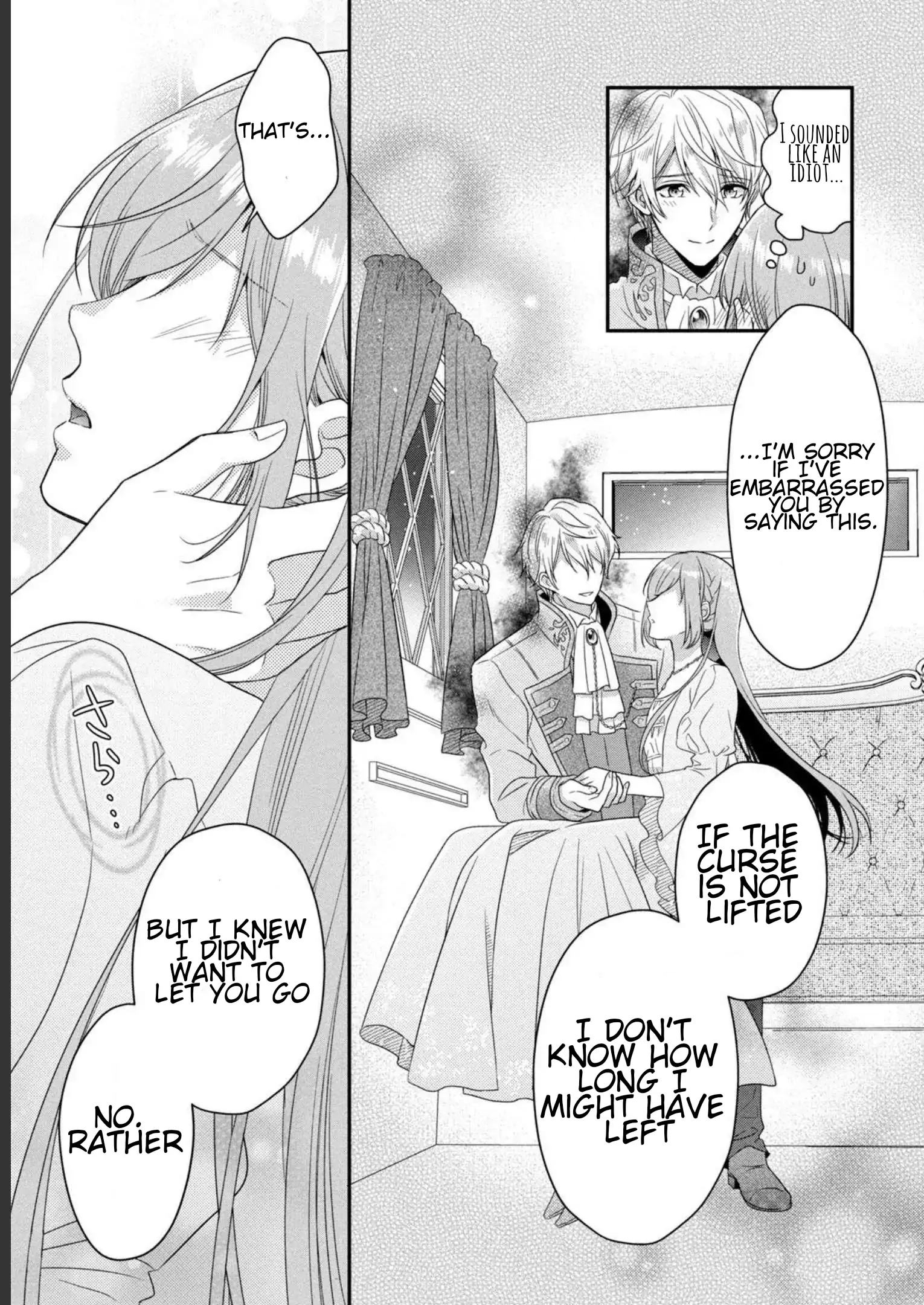 A Useless Saint and A Cursed Paladin <I Confessed to Make Memories but I was Proposed to Instead> Chapter 6.1 - page 15