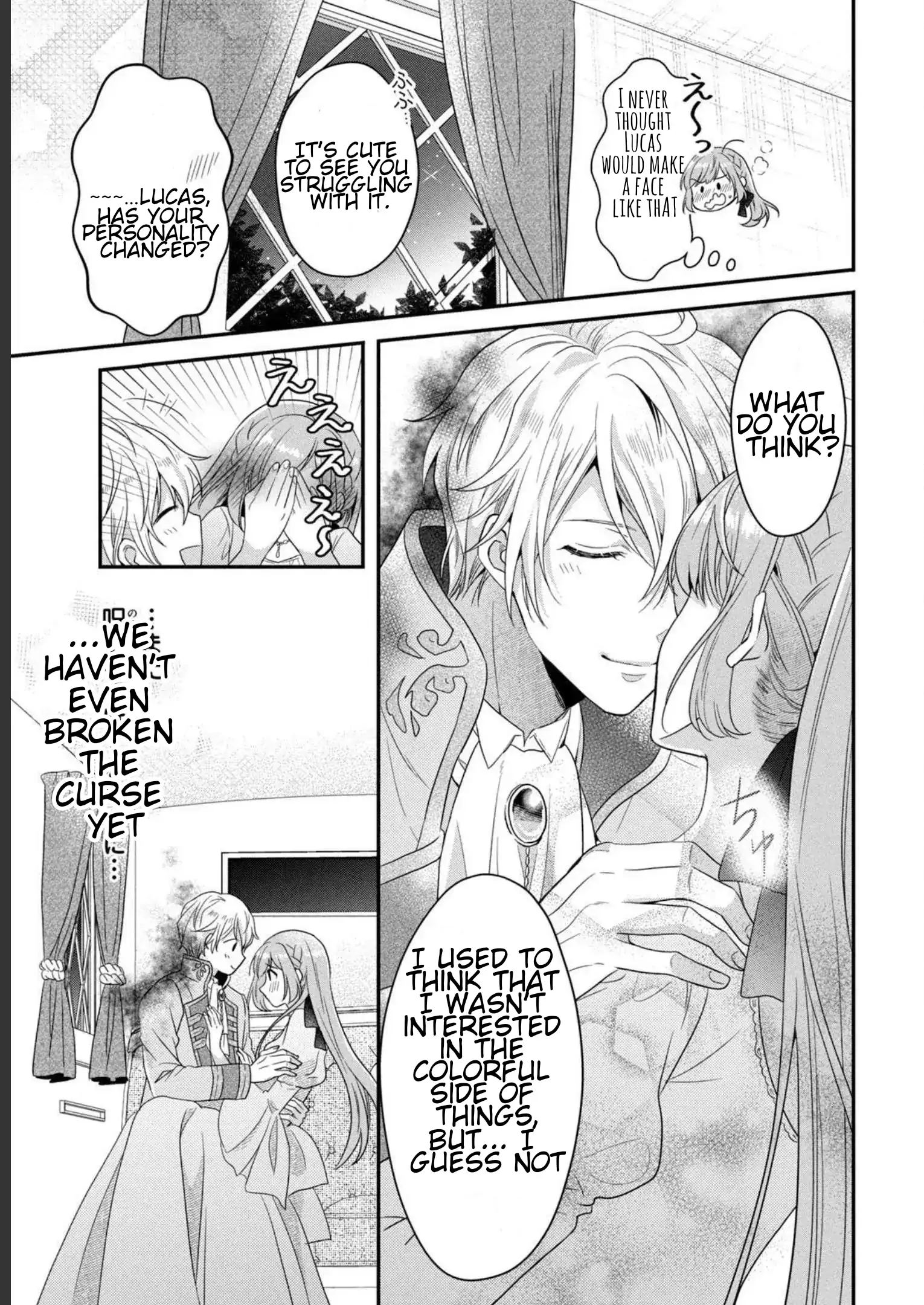 A Useless Saint and A Cursed Paladin <I Confessed to Make Memories but I was Proposed to Instead> Chapter 6.1 - page 17