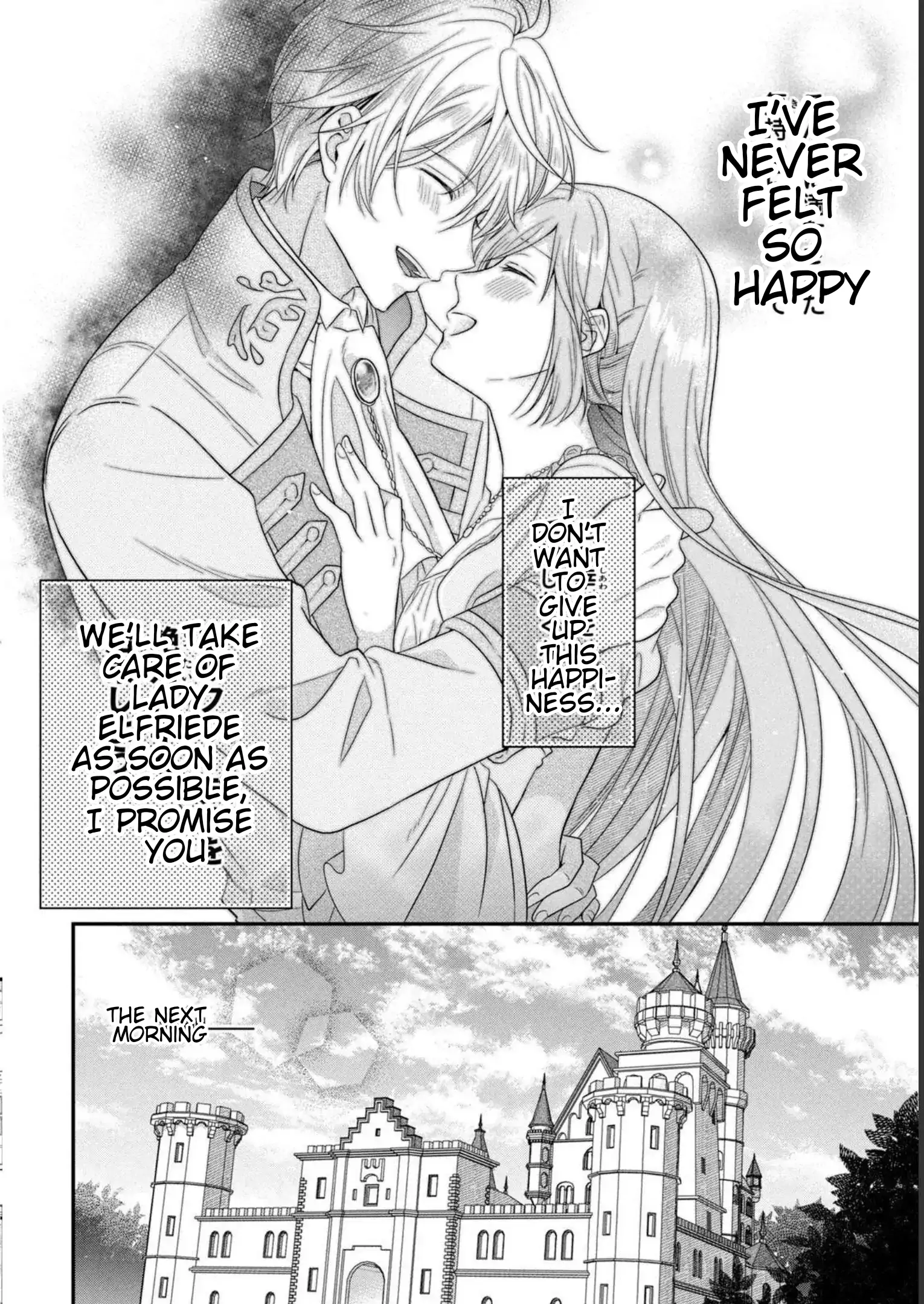 A Useless Saint and A Cursed Paladin <I Confessed to Make Memories but I was Proposed to Instead> Chapter 6.1 - page 18