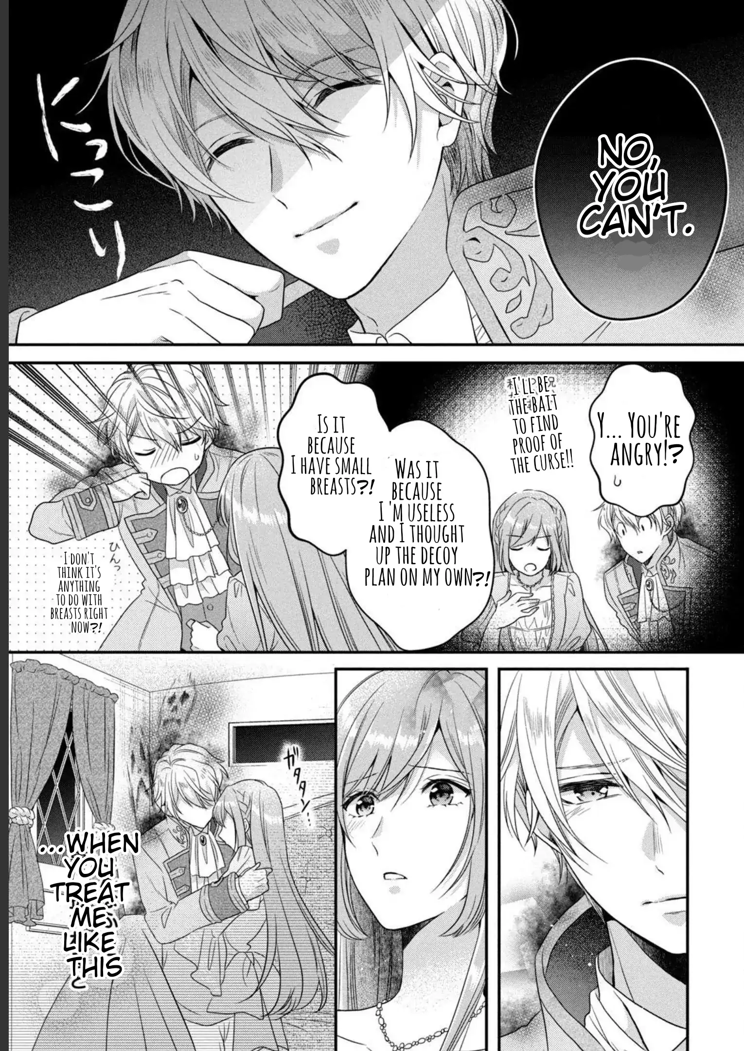 A Useless Saint and A Cursed Paladin <I Confessed to Make Memories but I was Proposed to Instead> Chapter 6.1 - page 3