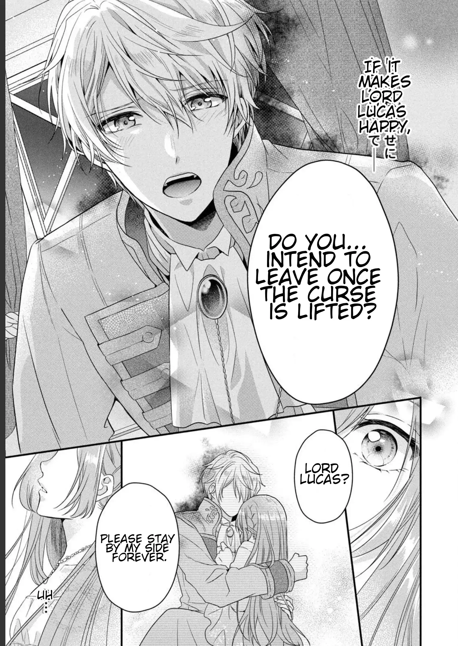 A Useless Saint and A Cursed Paladin <I Confessed to Make Memories but I was Proposed to Instead> Chapter 6.1 - page 5
