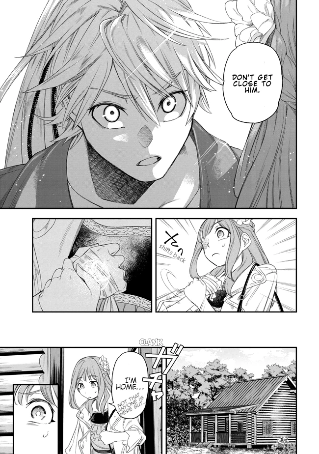 The Pharmacist and the Demon King Chapter 2 - page 11