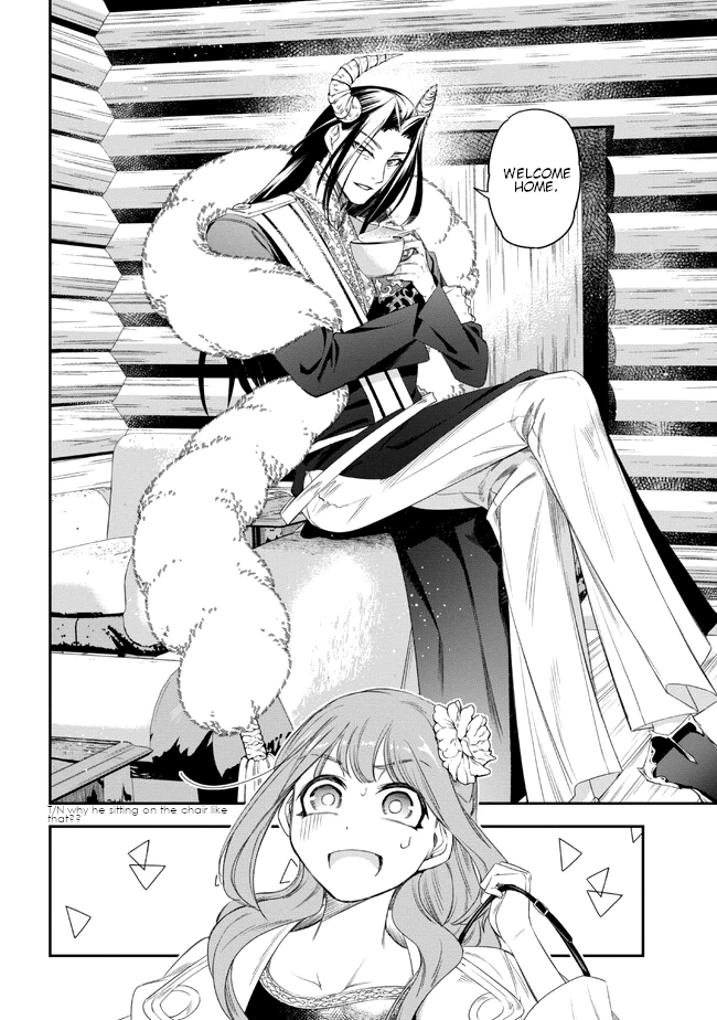 The Pharmacist and the Demon King Chapter 2 - page 12