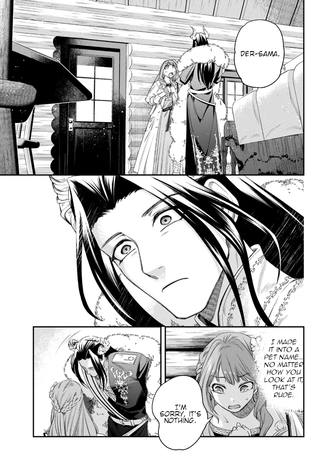 The Pharmacist and the Demon King Chapter 2 - page 15