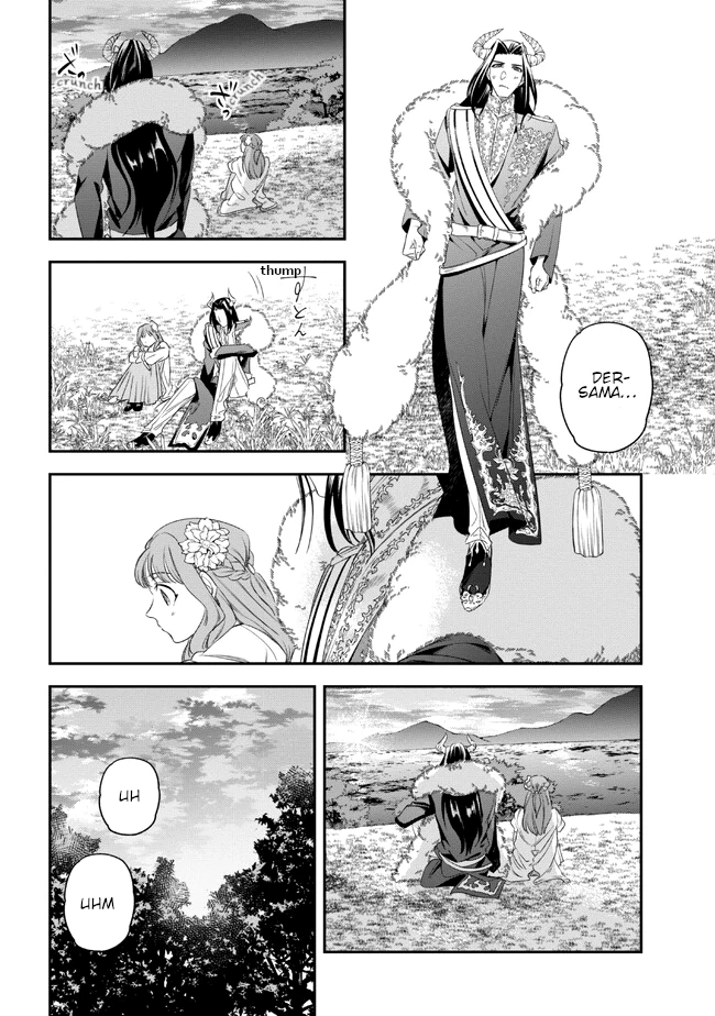 The Pharmacist and the Demon King Chapter 2 - page 26