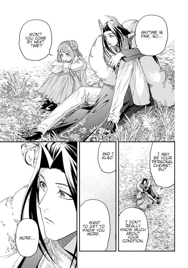 The Pharmacist and the Demon King Chapter 2 - page 27