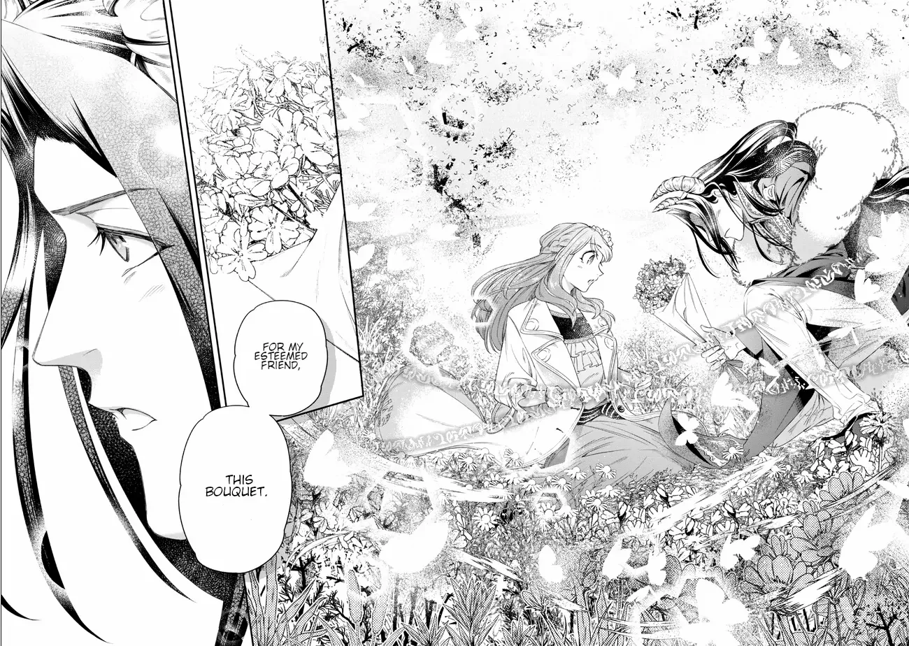 The Pharmacist and the Demon King Chapter 2 - page 30