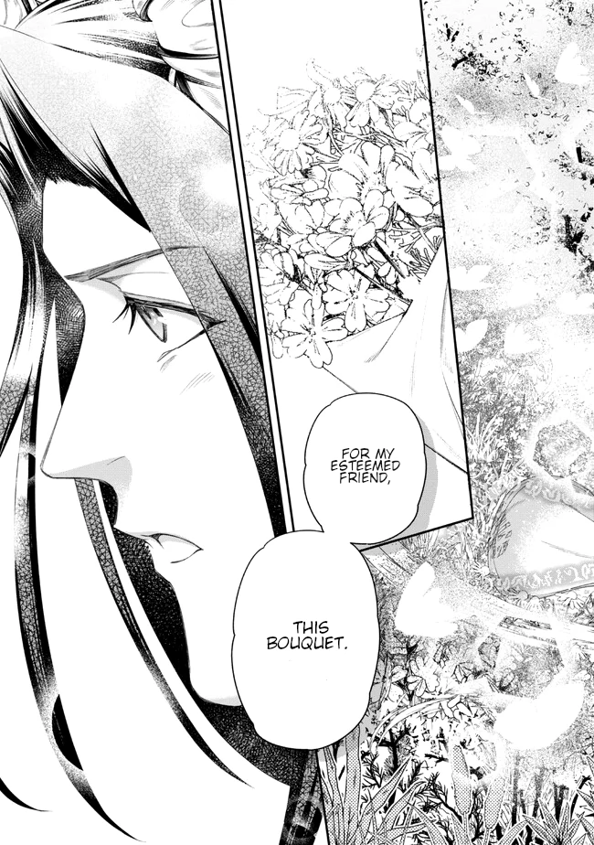 The Pharmacist and the Demon King Chapter 2 - page 31