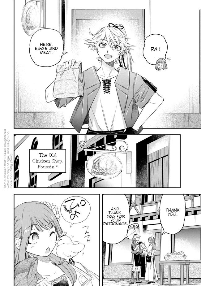 The Pharmacist and the Demon King Chapter 2 - page 4