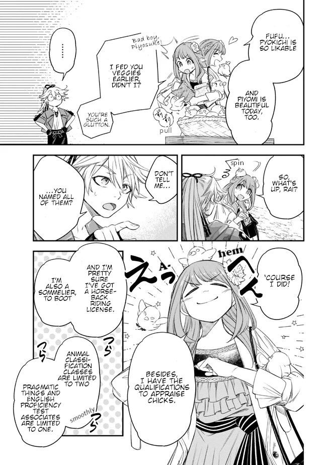 The Pharmacist and the Demon King Chapter 2 - page 5