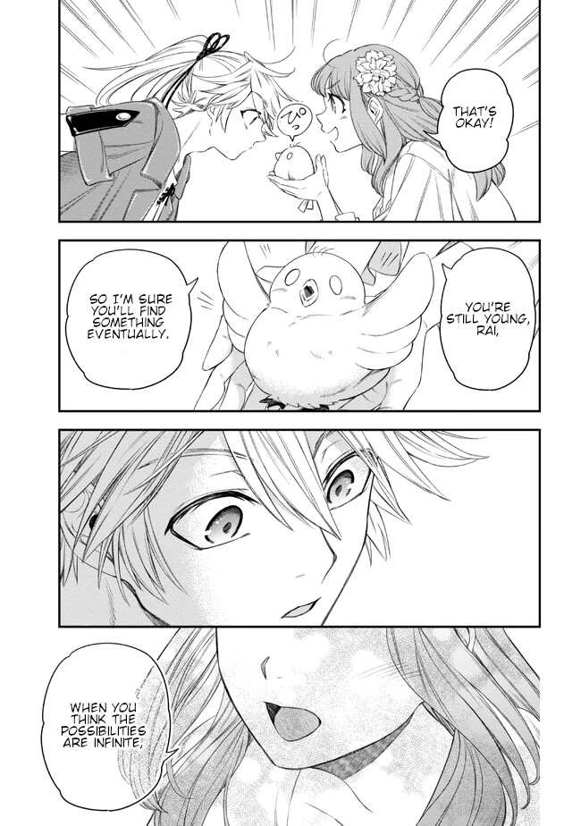 The Pharmacist and the Demon King Chapter 2 - page 7