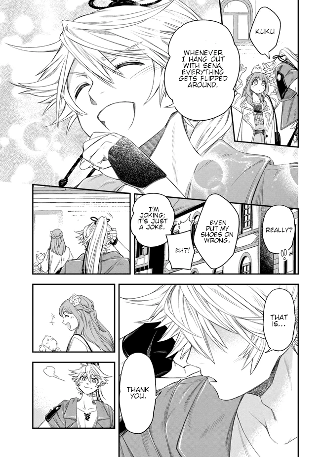 The Pharmacist and the Demon King Chapter 2 - page 9