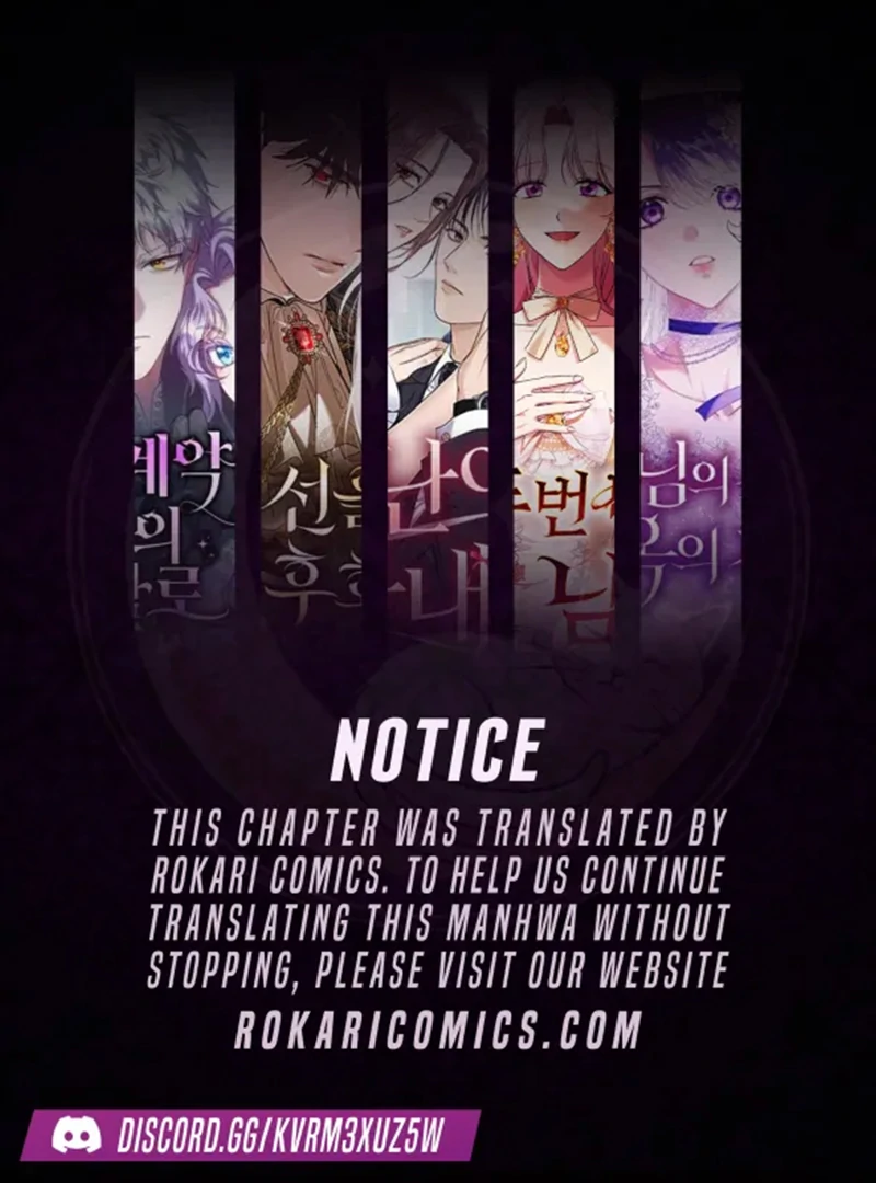 In the Name of Special Contract Marriage Chapter 10 - page 1