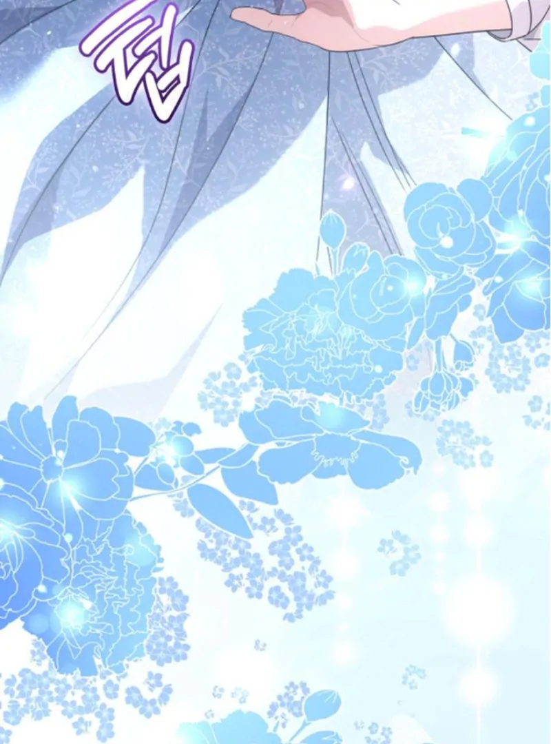In the Name of Special Contract Marriage Chapter 10 - page 139