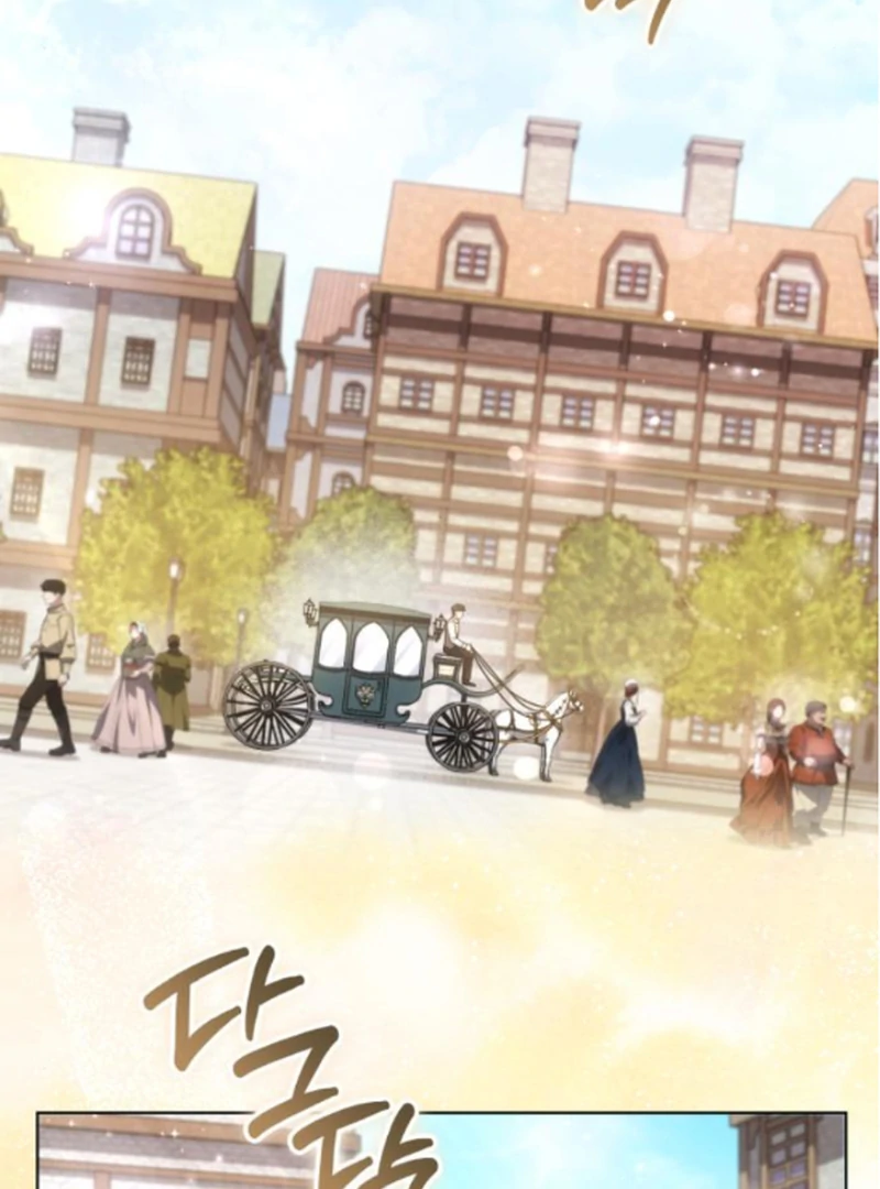 In the Name of Special Contract Marriage Chapter 10 - page 3