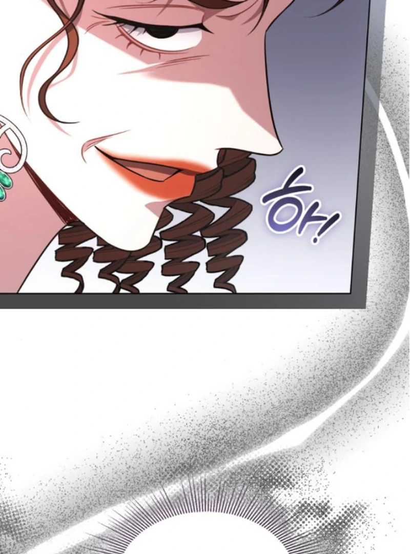 In the Name of Special Contract Marriage Chapter 10 - page 77
