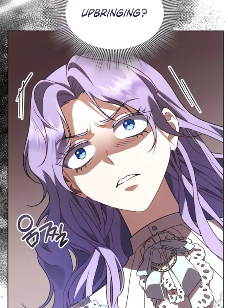 In the Name of Special Contract Marriage Chapter 10 - page 78