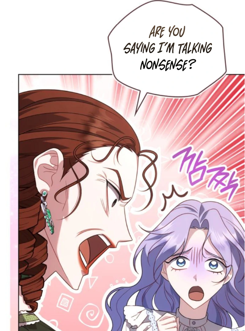 In the Name of Special Contract Marriage Chapter 10 - page 86