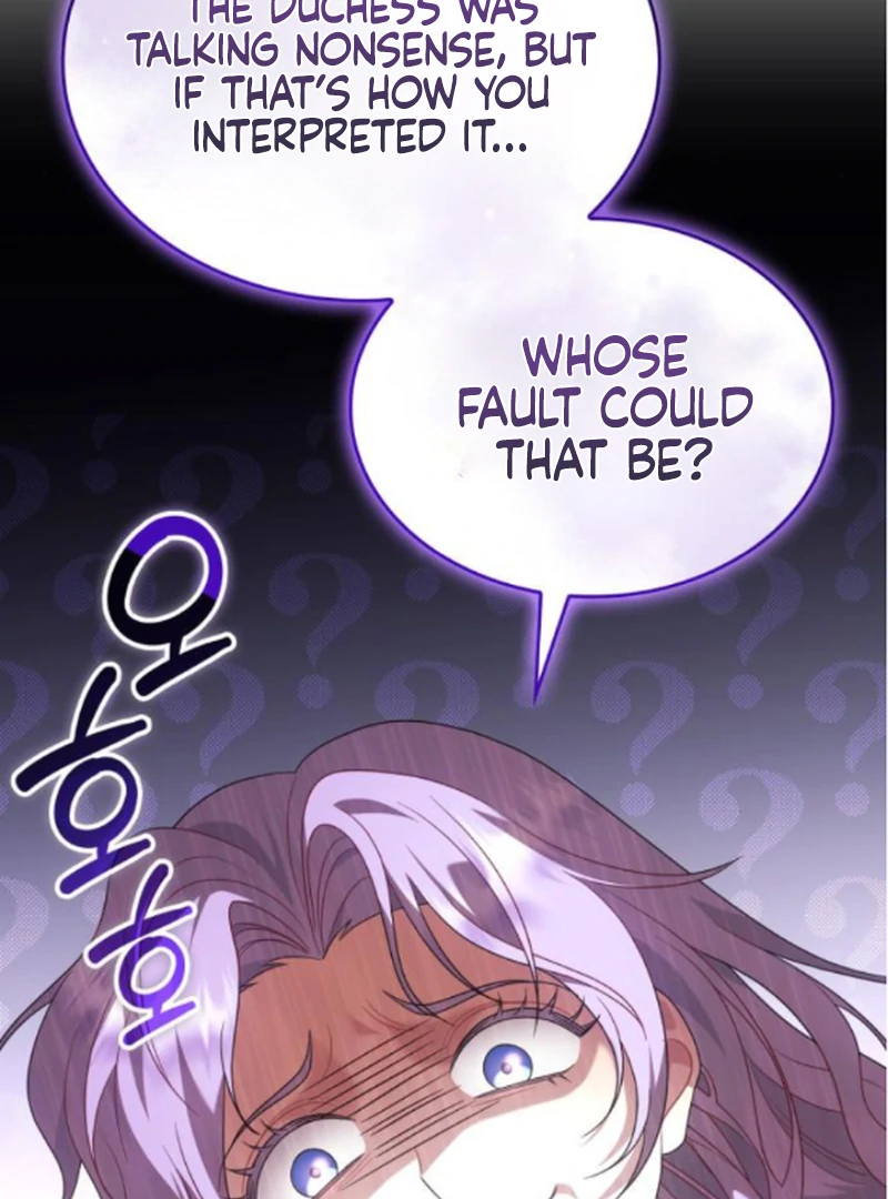 In the Name of Special Contract Marriage Chapter 10 - page 88