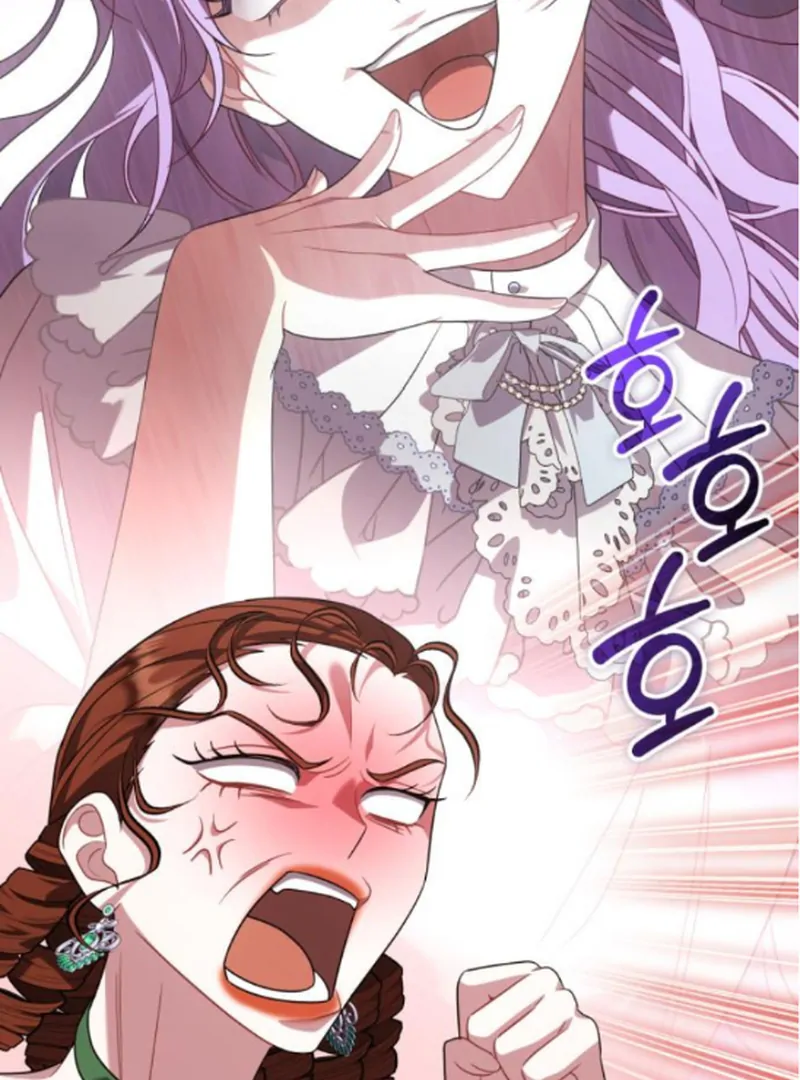 In the Name of Special Contract Marriage Chapter 10 - page 89