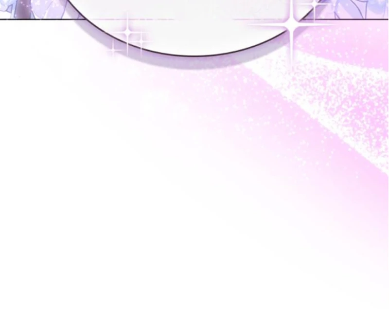 In the Name of Special Contract Marriage Chapter 10 - page 97