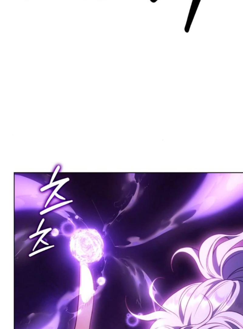 In the Name of Special Contract Marriage Chapter 11 - page 117