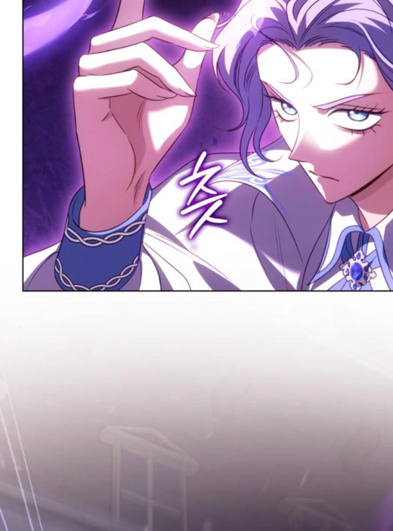 In the Name of Special Contract Marriage Chapter 11 - page 118