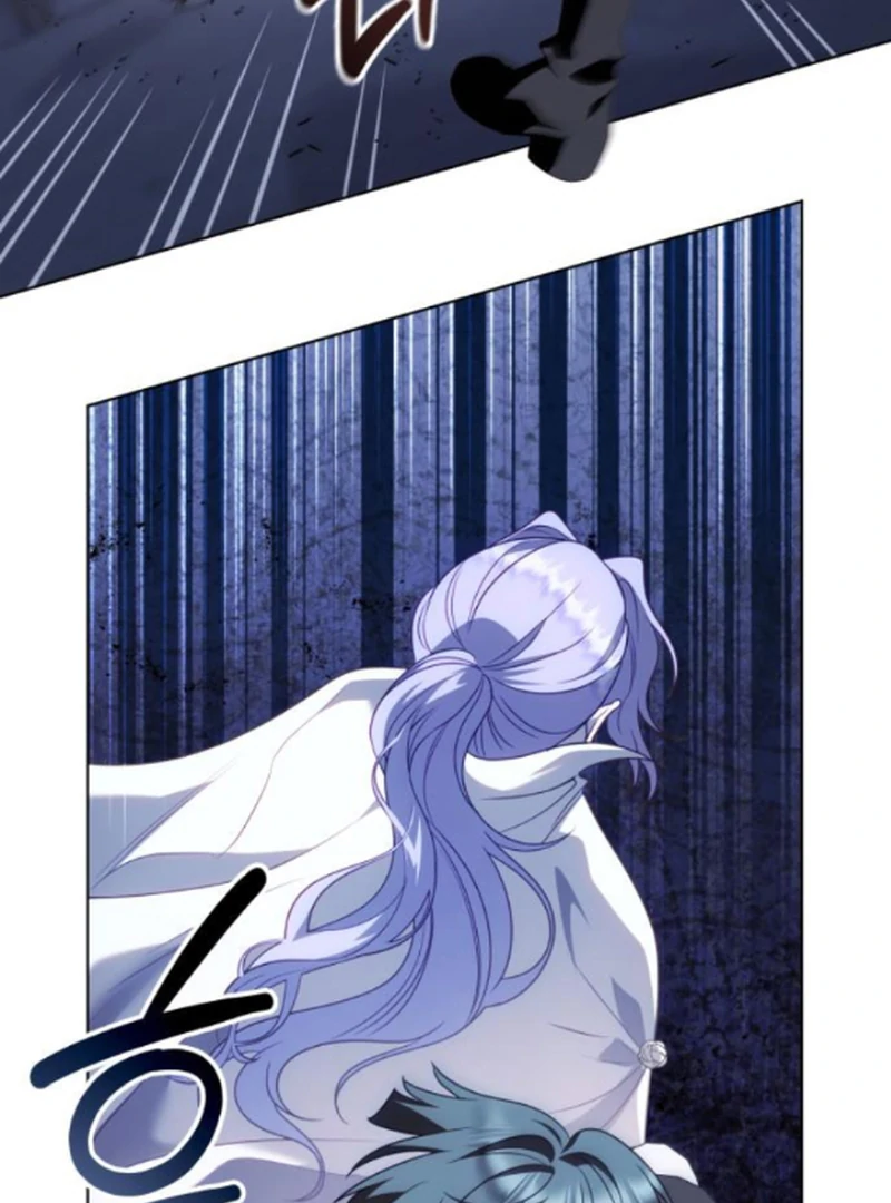 In the Name of Special Contract Marriage Chapter 11 - page 125