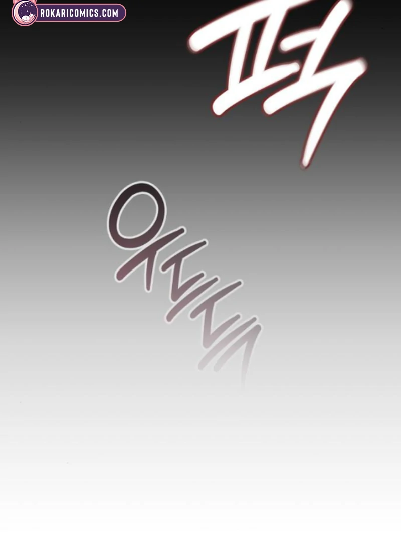 In the Name of Special Contract Marriage Chapter 11 - page 151
