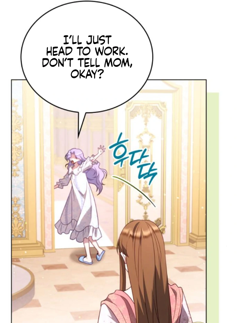 In the Name of Special Contract Marriage Chapter 11 - page 51