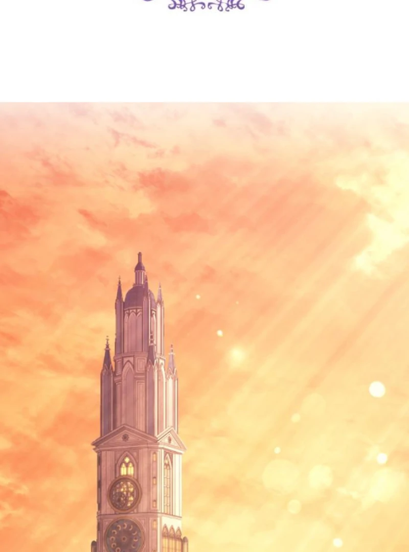 In the Name of Special Contract Marriage Chapter 11 - page 58