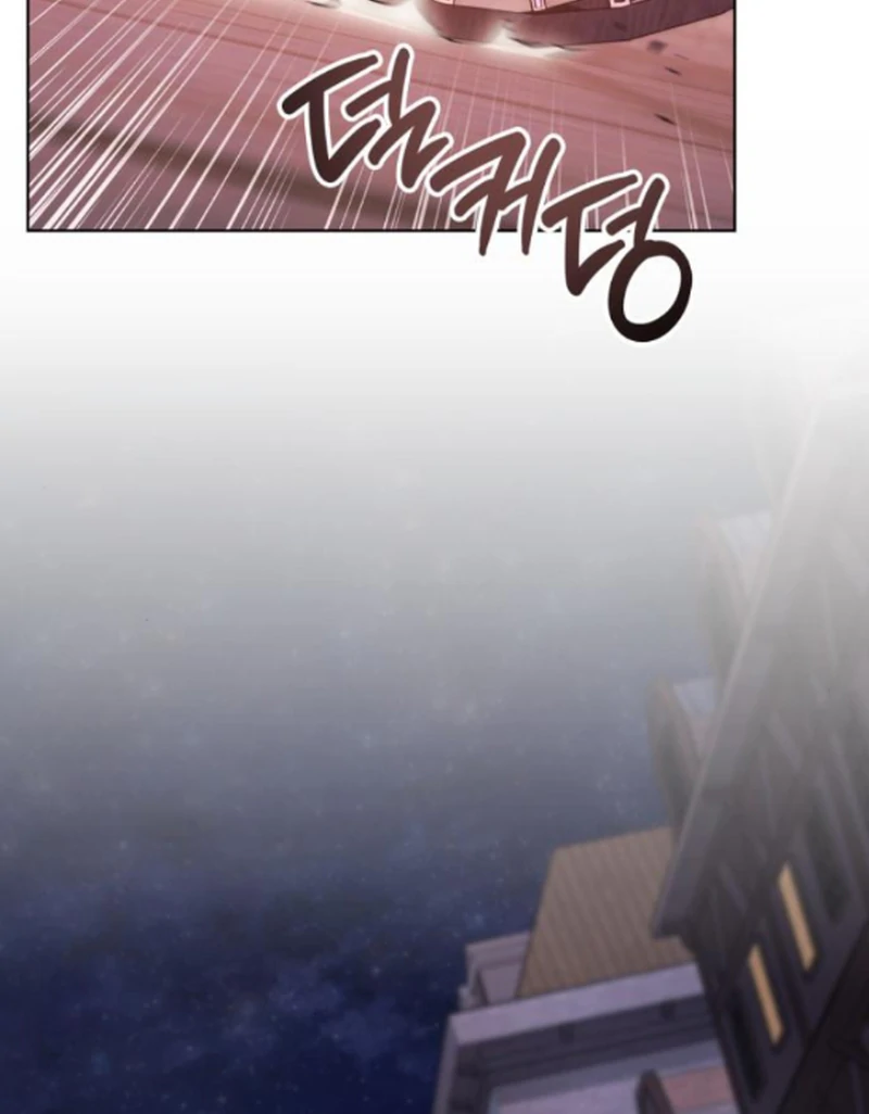 In the Name of Special Contract Marriage Chapter 11 - page 84