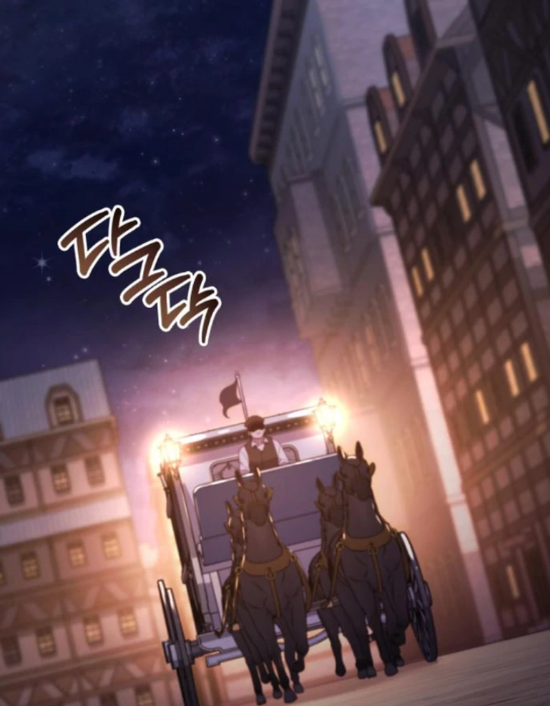 In the Name of Special Contract Marriage Chapter 11 - page 85