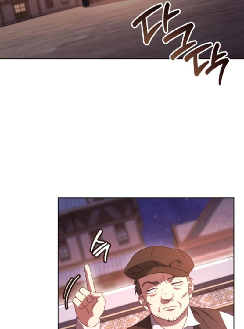 In the Name of Special Contract Marriage Chapter 11 - page 86