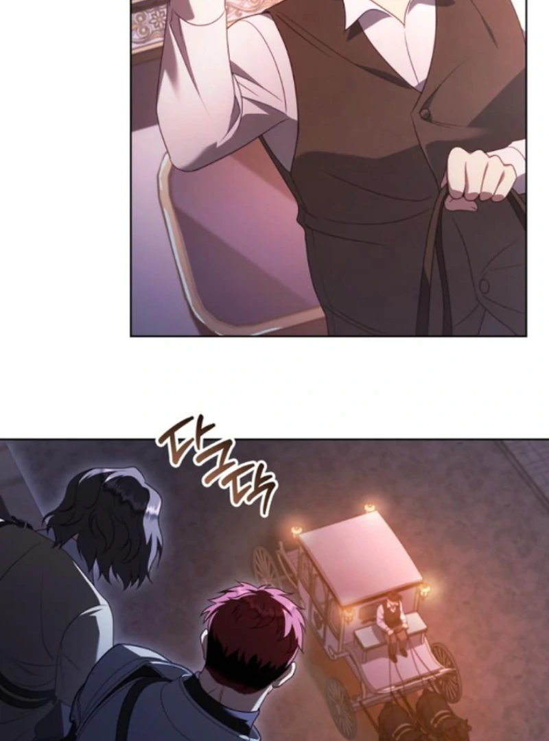 In the Name of Special Contract Marriage Chapter 11 - page 87