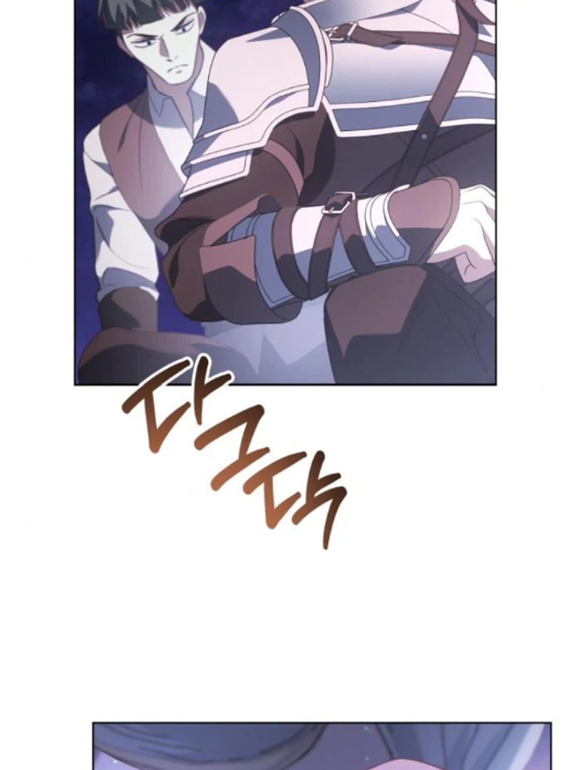 In the Name of Special Contract Marriage Chapter 11 - page 89