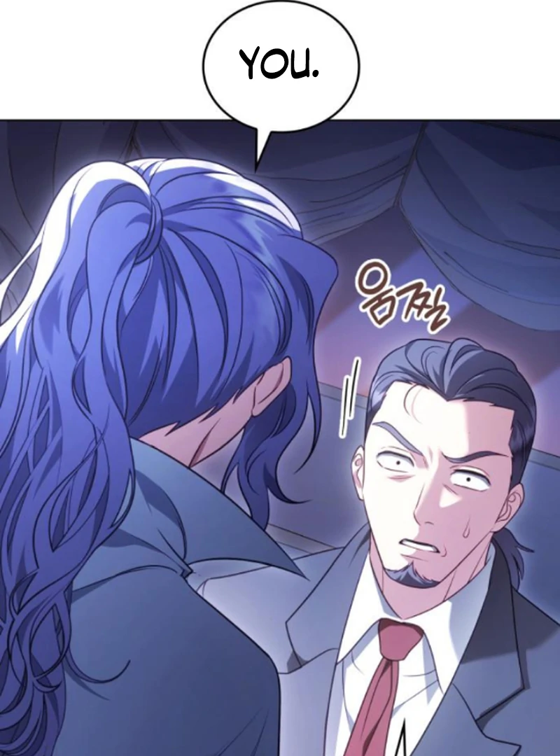 In the Name of Special Contract Marriage Chapter 11 - page 98
