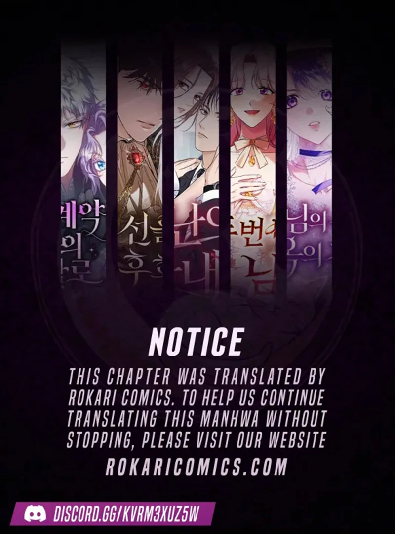 In the Name of Special Contract Marriage Chapter 12 - page 1