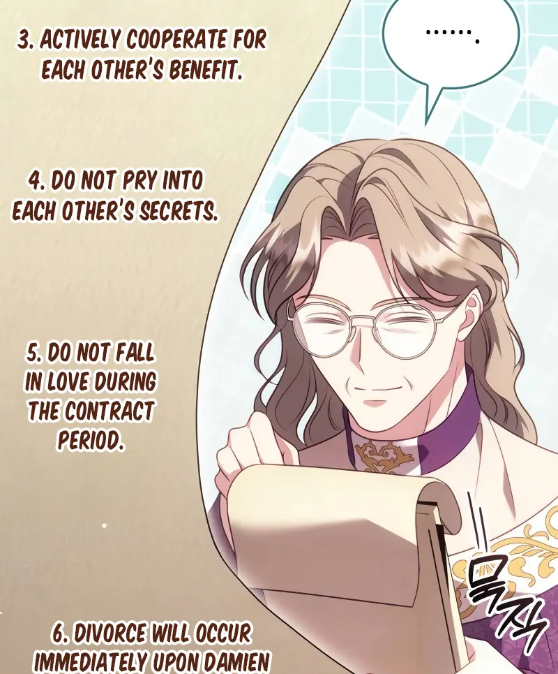 In the Name of Special Contract Marriage Chapter 12 - page 107